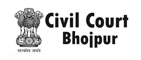 Civil Court Ara