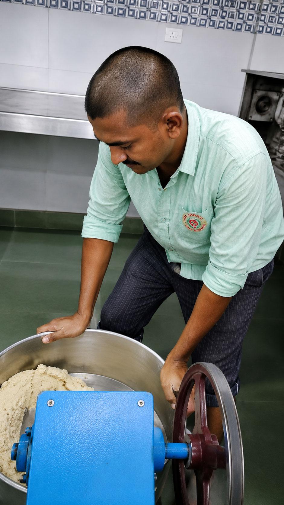 Mess Services